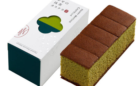 幸せの カステラ 3種 黄色 いちご 抹茶 計4本 セット 0.3号 / かすてら 卵 人気 長崎 おやつ / 大村市 / 心泉堂[ACYU019]