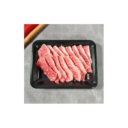 【和牛セレブ】神戸牛カルビセット200g [979]
