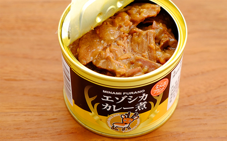 エゾシカ肉の缶詰3種セット(各1缶) 北海道 南富良野町 エゾシカ 鹿 鹿肉 肉 お肉 缶詰 セット 詰合せ ジビエ 加工品 北海道産 国産 おつまみ おかず 高たんぱく 低脂肪 鉄分 カレー 味噌 食べやすい 