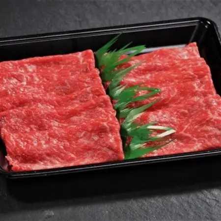 神戸牛　赤身しゃぶしゃぶすき焼き　550g【配送不可地域：離島】【1442948】