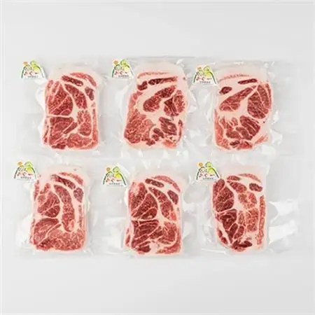 沖縄を代表するブランド肉　あぐー豚ステーキ(肩ロース)150g×6袋　安心のあぐー認証シール付【配送不可地域：離島】【1134934】