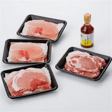 あぐー豚を2つの食べ方でお届けします(焼肉＆しゃぶしゃぶ)【配送不可地域：離島】【1148900】