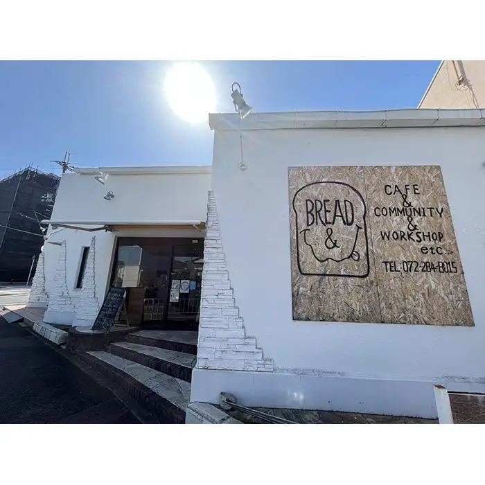 無添加パン屋のラスク＆クッキー詰め合わせ【思いやり型返礼品】 No.240