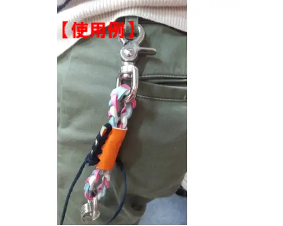 野球グローブの革製！ウエスタン風キーホルダーaybrt No.068