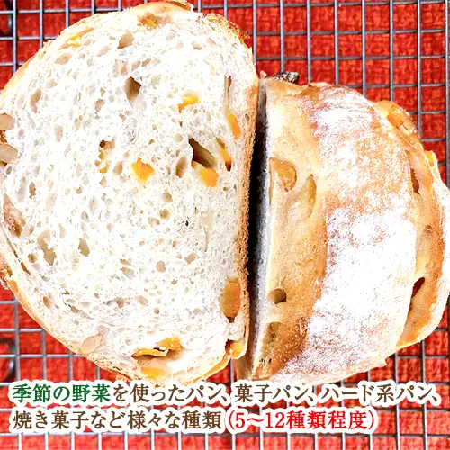 段ボール満タン！お任せパンセット No.078