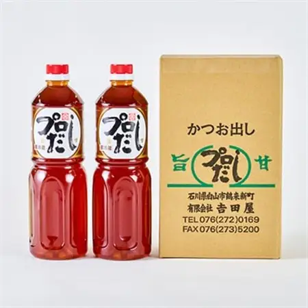 プロだし1000ml　2本セット_調味料 だし  ダシ_【配送不可地域：離島】【1087577】