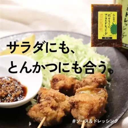 糀はじめてセット★発酵食の初心者ができる簡単レシピ付★お試しパックで失敗ナシ_調味料   _【配送不可地域：離島】【1383797】