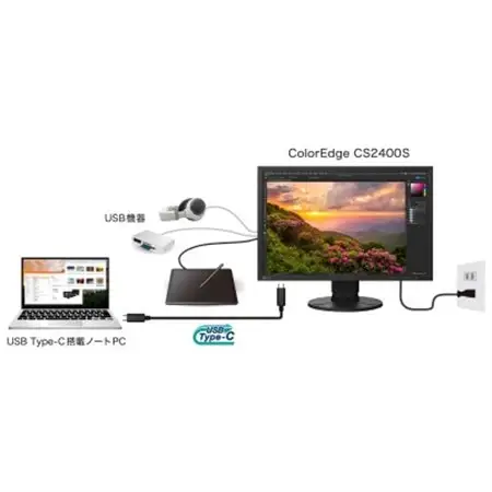 【国内生産】EIZO 24.1型カラーマネージメント液晶モニター ColorEdge CS2400S_家電製品 TV・オーディオ・カメラ  _【1384279】