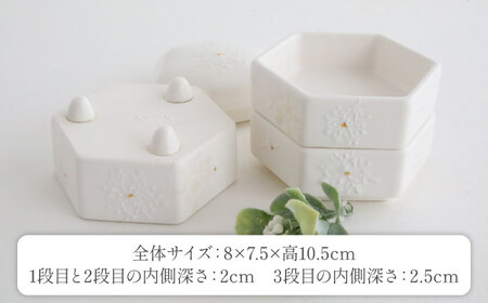 【美濃焼】砂糖衣雪結晶 金彩小姫 お重箱 ホワイト【buzan 武山窯】食器 うつわ 器 お重箱 重箱 お重 小皿 おせち 寿司 アクセサリー入れ お香立て 化粧箱 プレゼント ギフト 贈り物 贈答 送料無料 [MBA068]