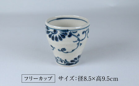【美濃焼】安南 手描き 八角プレート＆フリーカップ ペアセット 【宗山窯】食器 皿 湯呑 コップ パスタ皿 メインディッシュ ランチ ディナー ペア 夫婦 カップル ブルー 青 花柄 植物柄 陶器 レンジ対応 食洗機対応 送料無料 [MBI044]