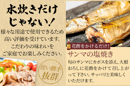 つじ蔵 秘伝 花酢 500ml 4本セット 合わせ酢 水炊き タレ 調味料 送料無料