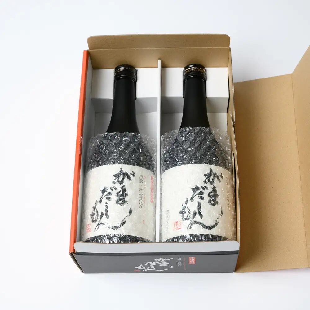 芋焼酎『がまだしもん』2本セット 黒麹 米麹
