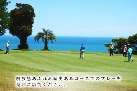 ゴルフ 宮崎 美々津カントリークラブ【土日祝日限定】セルフゴルフプレー券（お一人様分）＋食事付き[美々津観光開発 宮崎県 日向市 452060466]