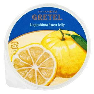 鹿児島 ゆず ゼリー(12個) スイーツ 洋菓子 デザート【株式会社財宝】A423