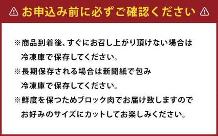 熊本 安坐 国産 馬刺し 7種 食べ比べ 匠馬刺し醤油付き 計350g