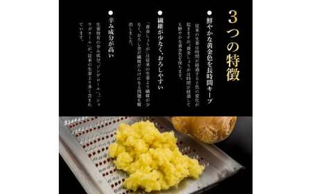 【高知県産】黄金しょうが 2kg　