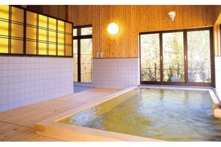 上之保温泉　ほほえみの湯　12枚綴り回数券