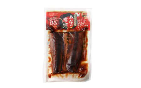 宮城県産あなご蒲焼　12パック入　(70g×12パック)　【r6-04203-0716】