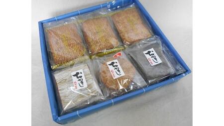 【 お歳暮 熨斗付 】 手焼きあられ 詰合せ 18枚入り