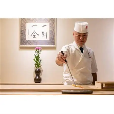 【お昼限定】カウンターで揚げたての天ぷら懐石コースペアチケット_旅行券・チケット 食事券  _【1398869】