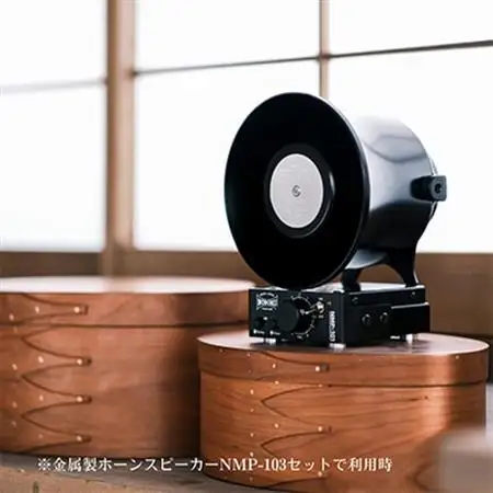Bluetooth内蔵1Wモノラルアンプ　ブラック　NMP-101B_家電製品 TV・オーディオ・カメラ  _【1432841】
