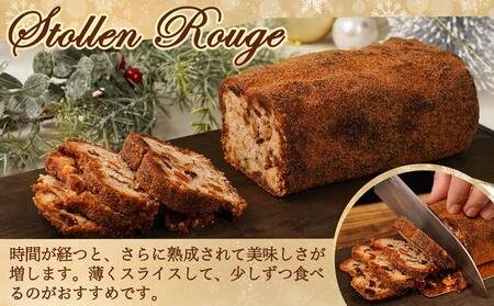 洋酒が香る～シュトーレン・ルージュ～_AA-C216_(都城市) 洋酒 バター レーズン クランベリー パパイヤ パイン 赤砂糖 熟成 おしゃれ 上品 ティータイム 