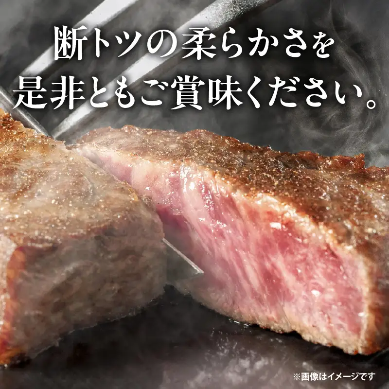 おおいた和牛シャトーブリアン800g厚切りヒレステーキ(200g×4枚)【おおいた和牛 シャトーブリアン 800g 厚切り ヒレステーキ 200g × 4枚 セット ヒレ フィレ ヘレ A4 A5 牛肉 和牛 希少 プレミアム 上級 お取り寄せ グルメ ステーキ 記念日 お祝 ご褒美 贈り物 ギフト 冷凍 国産 大分県 別府市 送料無料】_B140-011