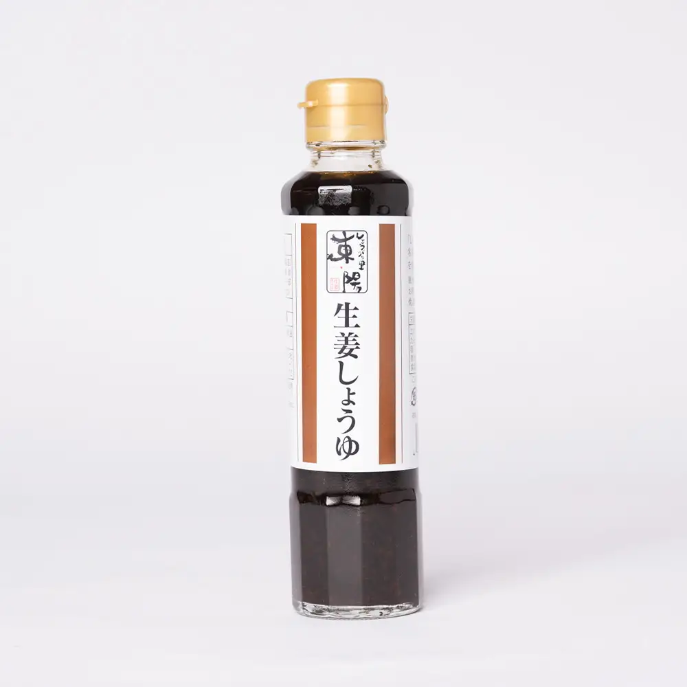 しょうがの里東陽 生姜を使った調味料 3本セット しょうが ショウガ 温活 冷え対策 調味料 シロップ ポン酢 醤油 熊本県 八代市