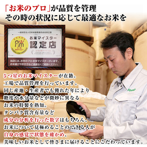 【令和7年産】《 定期便・全9回 》上士別の生産者がつくるななつぼし ( 5kg×9回・計45kg) 北海道 士別市産 米 お米 白米 北海道産 北海道米 ななつぼし 特A 一等級 コメ 単一原料米 定期便 5kg 45kg【天塩の恵み上士別】【F7074】