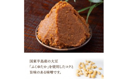 二代目礼治味噌「長期熟成麦」化粧樽入り（4kg）・通 _29066A