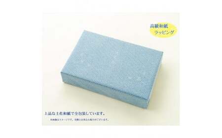 【5回定期便】トイレットペーパー 羽美翔15ロール入り×3セット 2か月毎 全5回 隔月 純粋パルプ100％ 高級 皇室献上品 定期便 定期コース 高知 化粧箱入 ギフト【望月製紙株式会社】 [BQAR013]