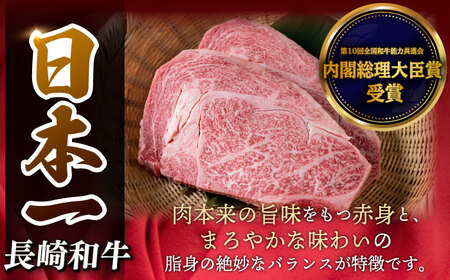 【限定生産】特選ロース すき焼き用 長崎和牛 出島ばらいろ 計600g【肉のマルシン】 [FG01] 肉 牛肉 ロース スライス しゃぶしゃぶ すき焼き  
