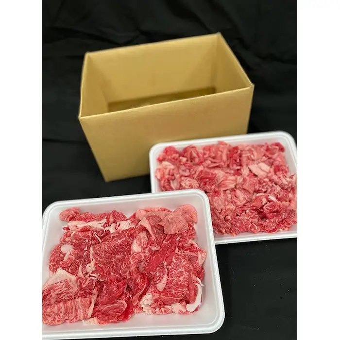 【常陸牛】切り落し　約900g＜茨城県共通返礼品＞ ／ A4ランク以上 ブランド牛 切り落し 黒毛和牛 牛肉 肉 すき焼き 焼肉 しゃぶしゃぶ 牛丼 肉じゃが BBQ グリル ご家庭用 万能 幅広く使える 便利 用途多様 産直 藤井商店 茨城県 No.438