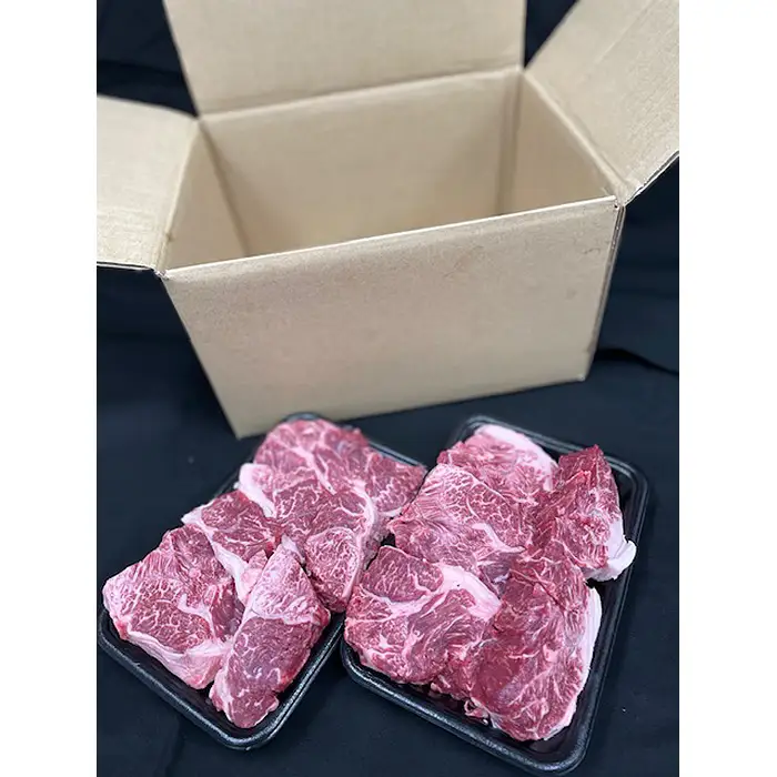 【常陸牛】スネ　約1kg＜茨城県共通返礼品＞ No.439