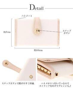 多機能なオリジナルキーケース (スカイブルー)【メモやカードがはさめるポケット付き】[1003]