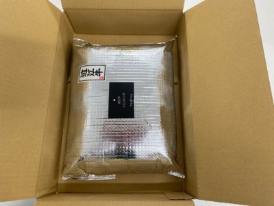 ハンバーグ 近江牛 900g (150g×6個) ブランド 牛肉 黒毛和牛 【 近江牛 】 AB21W