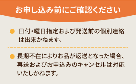 みつせ鶏の朝びき鶏 手羽元 計2kg（1kg×2袋） 吉野ヶ里町/ヨコオフーズ 鶏肉 鶏 国産 チルド 手羽 [FAE174]