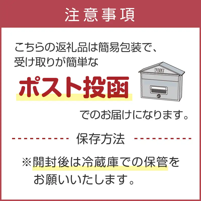 ＼ポスト投函／素材こだわりの紅はるか芋甘納豆（160g×2袋） ゆうパケットでお届け！【Z3-034】
