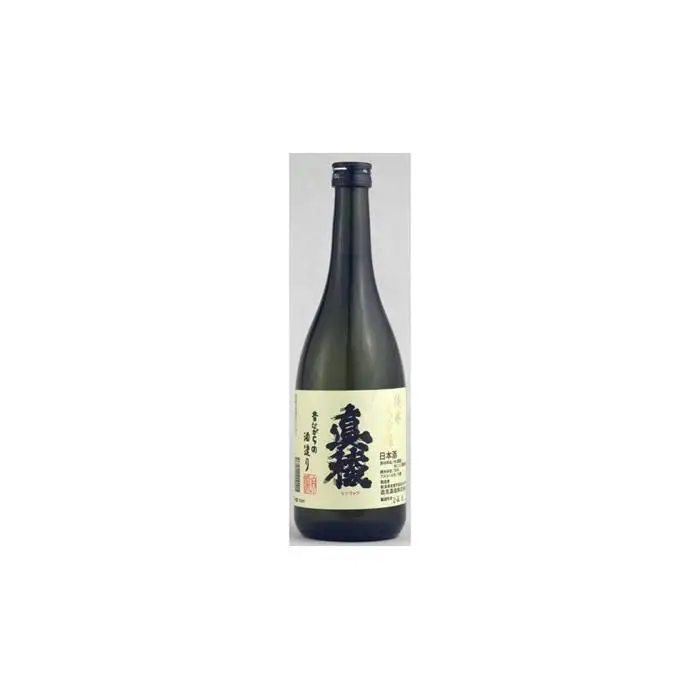 佐渡金山の麓の酒屋おすすめ素顔の美酒大吟醸3本セット