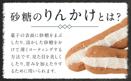 菊池銘菓 松の雪 15個入 1箱 有限会社中原松月堂《30日以内に出荷予定(土日祝除く)》 熊本県 菊池市 スイーツ デザート ボーロ 個包装 お菓子 焼き菓子