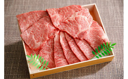 近江牛 バラ 焼肉 500g H011W【 近江牛 】 牛肉
