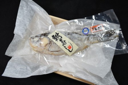 琵琶湖産天然ニゴロブナ　鮒寿し(子持)２尾【D019W】