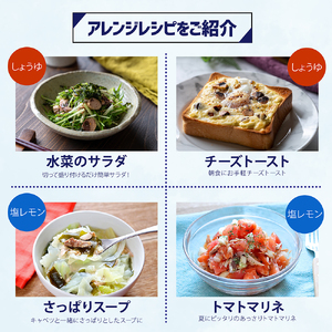 鰹BAR for Sports（しょうゆ味 5本）【R00805】