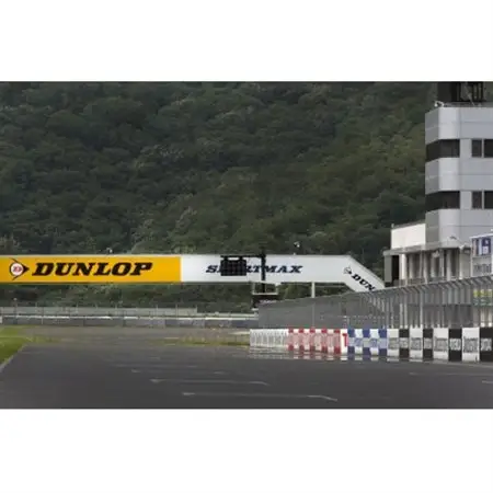 岡山国際サーキット　30分スポーツ走行引換券×10枚セット_旅行券・チケット   _【1449491】