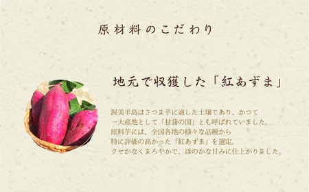 【田原蔵王山麓芋焼酎】 亀若焼酎1.8L瓶 1.8Ｌ お取り寄せ ご当地 焼酎 芋焼酎 芋 紅あずま いも焼酎 本格焼酎 お酒 セット 宅飲み 1800 地酒 ギフト 送料無料 12000円