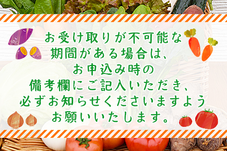 せいよのうまいもんセット（５～７品目） NHH0002