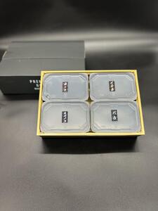 食べ比べ　佐賀牛焼肉4種盛り（100ｇ×4） 150-J1218