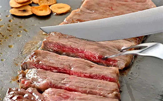 近江牛 サーロインステーキ 510g (170g×3枚) 毛利志満 【S025W】 ステーキ