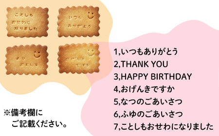 【お中元対象】ごあいさつの ギフト おやつ と 紅茶 《糸島》【フルーレ】 お菓子 スイーツ ケーキ スコーン パウンド ケーキ ジャム クッキー 贈り物 [AME010]