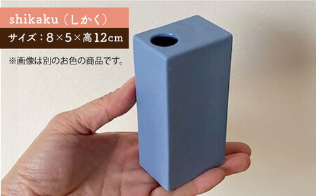 【美濃焼】piccola(ピッコラ) 一輪挿し  カラフル 3点セット【金新製陶所】雑貨 花瓶 インテリア 一輪挿し 花器 花入れ フラワーベース 陶器  かわいい おしゃれ くすみカラー ピンク イエロー ブルー 青 プレゼント ギフト 新生活 新居 新築 送料無料 [MDG020]